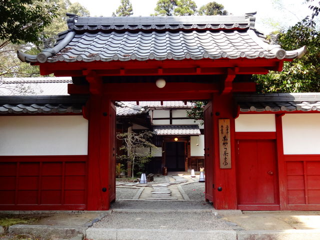 ながら茶房本寿院_ながら茶房本寿院