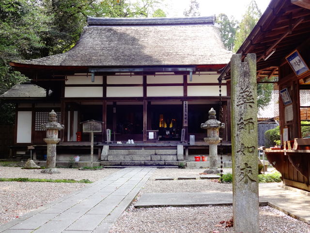 水観寺_水観寺