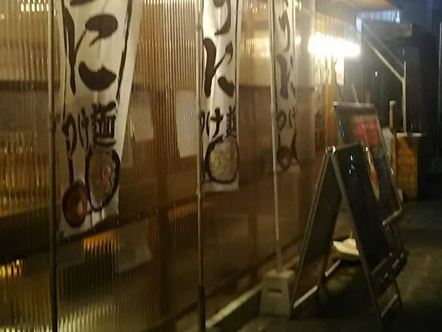 屋台風?_必死のパッチ製麺所