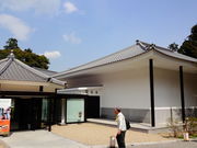 しどーさんの園城寺文化財収蔵庫の投稿写真1