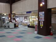 たかちゃんさんの朝里川温泉の投稿写真2