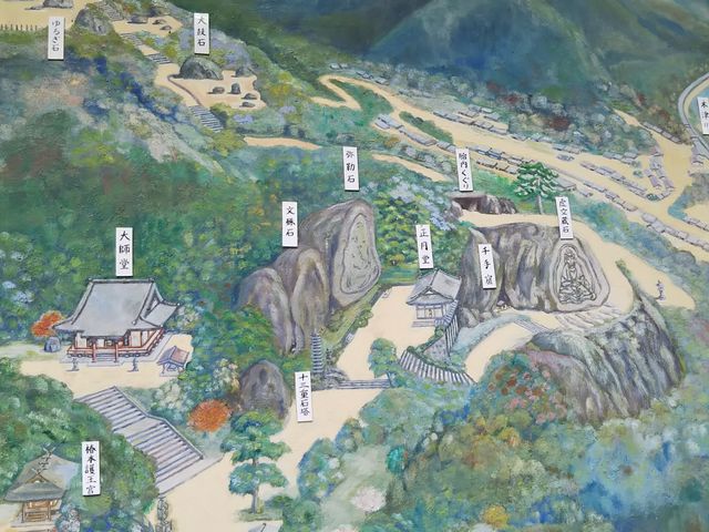 笠置寺