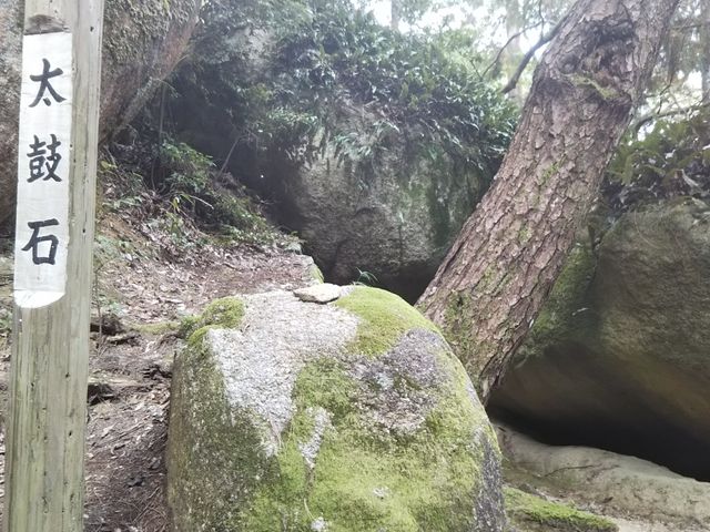 笠置寺