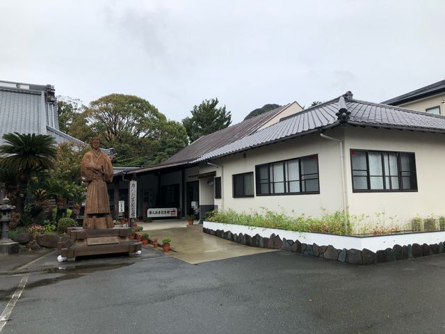 唐人お吉記念館1(入口)_宝福寺 唐人お吉記念館