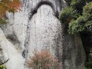 やんまあさんの笠置寺 弥勒磨崖仏の投稿写真1