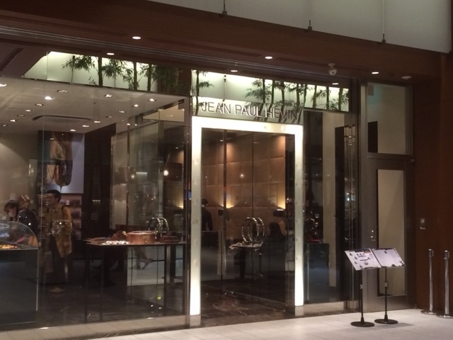 ジャン=ポール・エヴァン 東京ミッドタウン店_ジャン=ポール・エヴァン 東京ミッドタウン店