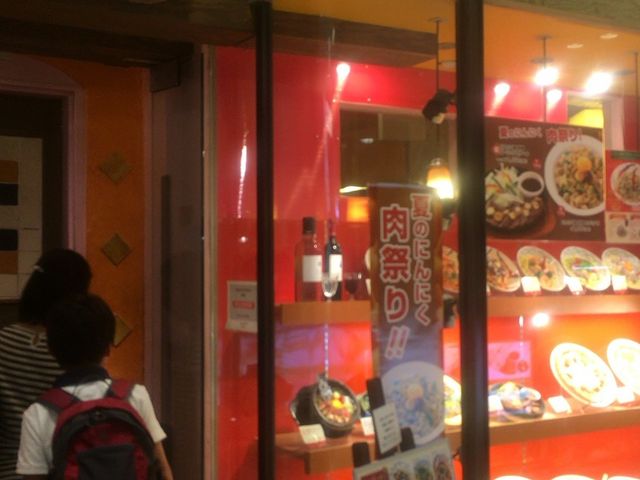 にんにく屋五右衛門 新宿高島屋店_にんにく屋五右衛門 新宿高島屋店