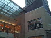 たつみさんの代官山アドレスの投稿写真2