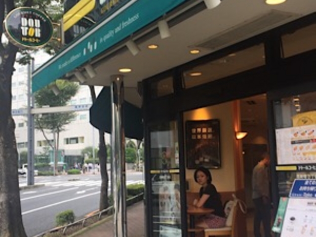 外観です。_ドトールコーヒーショップ西新宿3丁目店
