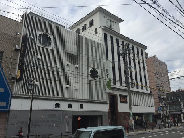 本店1_備前屋