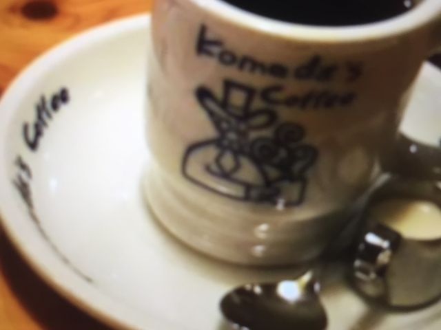 コメダ_コメダ珈琲店 太田川店