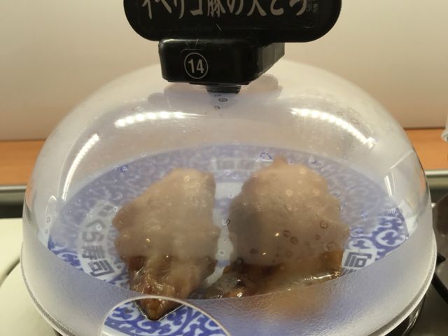 写真_くら寿司入間店