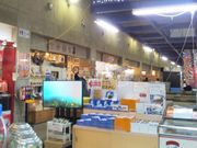 Happyさんの道の駅ちくら・潮風王国の投稿写真1