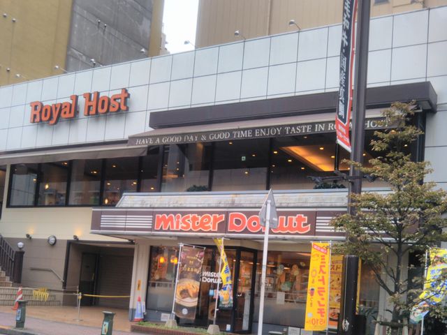 ロイヤルホスト西葛西店_ロイヤルホスト西葛西店