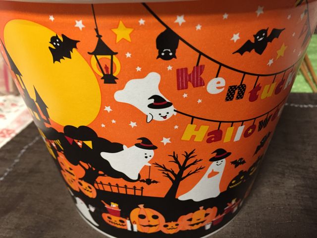 ボリューミー_ケンタッキーフライドチキン岡崎北店