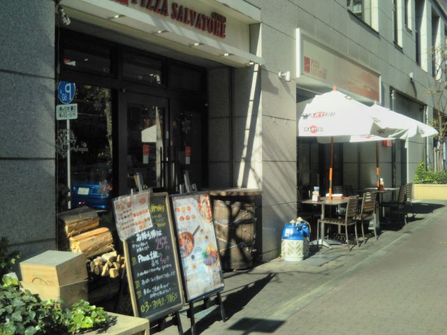 PIZZA SALVATORE CUOMO 東銀座 デリバリー_PIZZA SALVATORE CUOMO 東銀座 デリバリー