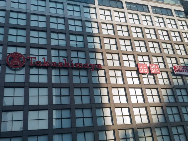 外観_タカシマヤ タイムズスクエア