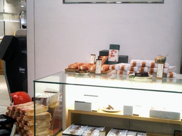 叶匠寿庵 池袋西武店_叶匠寿庵 池袋西武店