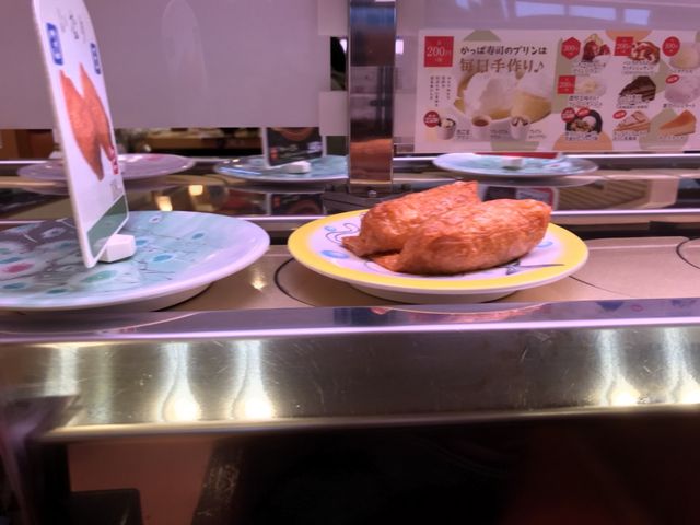 写真_かっぱ寿司 長岡インター店