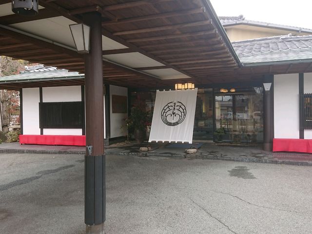 豆子郎の里_豆子郎の里 茶蔵庵