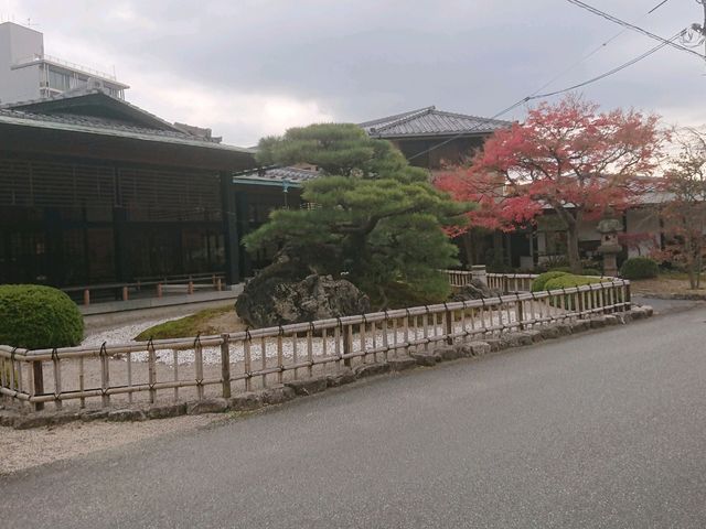 豆子郎の里 庭園_豆子郎の里 茶蔵庵