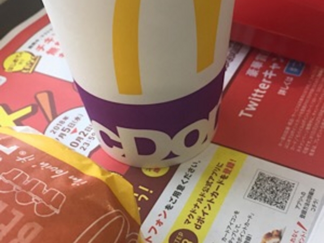 ハンバーガーセットです。_マクドナルド小作駅前店