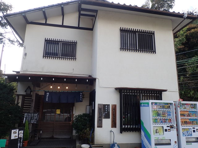 鎌倉五山