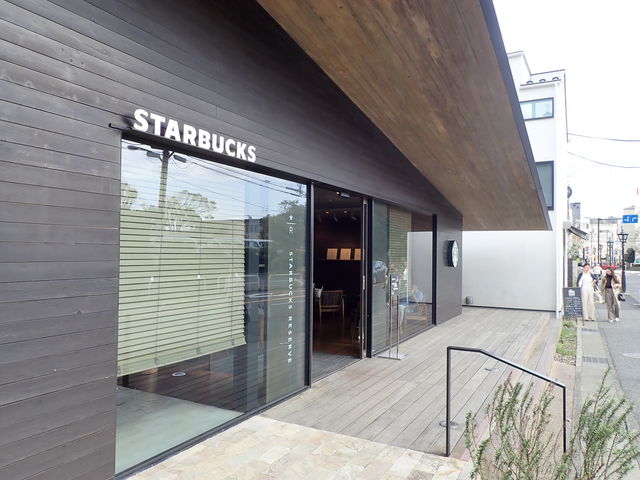 スターバックス・コーヒー 鎌倉御成町店