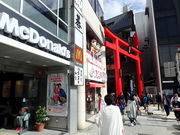 マイBOOさんのマクドナルド鎌倉駅前店の投稿写真1