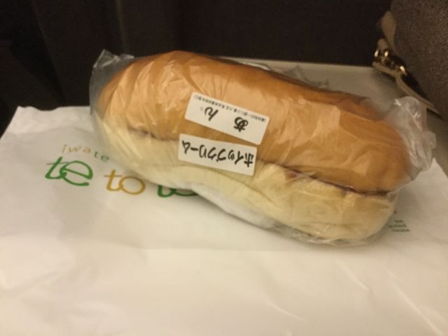 あん&ホイップクリーム_福田パン・長田町本店