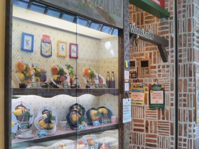 『ラケルららぽーと横浜店』。_ラケルららぽーと横浜店