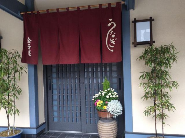 店外観_金子屋うなぎ店