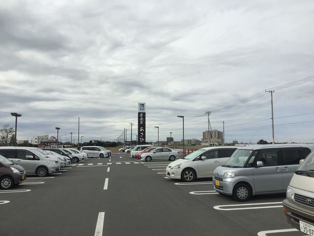 駐車場から_道の駅 季楽里あさひ