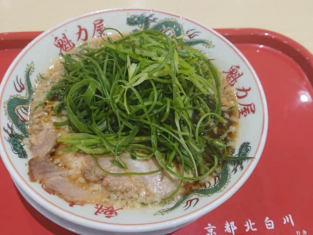 九条ネギたっぷり_京都北白川 ラーメン魁力屋 イオンタウンユーカリが丘店