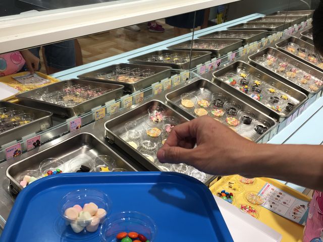 トッピング_ブルーシールアイスパーク