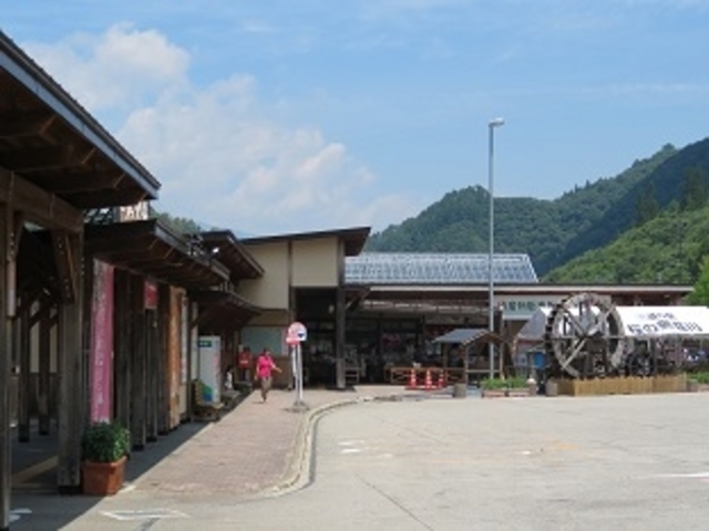 道の駅 桜の郷荘川_道の駅 桜の郷荘川