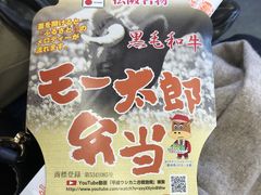 ヒエールさんのJR 松阪駅への投稿写真1