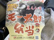 ヒエールさんのJR 松阪駅の投稿写真1