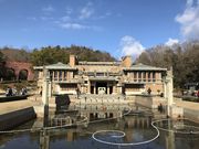 ヒエールさんの帝国ホテル売店の投稿写真1