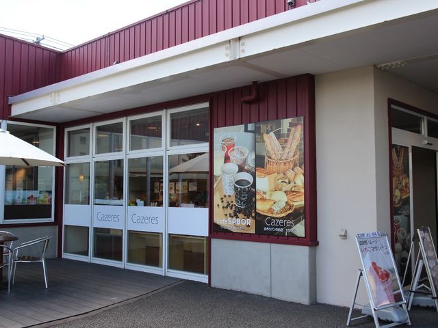 マルシェ内パン屋さん_フラノマルシェ