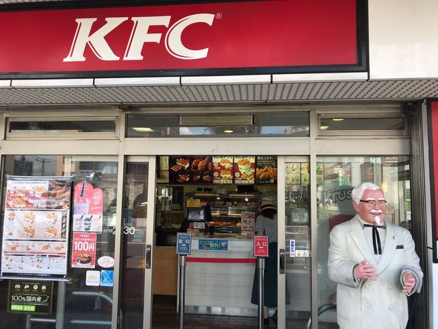 ケンタッキーフライドチキン春日部駅前店_ケンタッキーフライドチキン 春日部駅前店