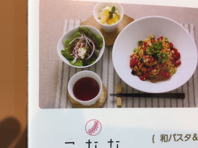 こなな_こなな ルミネ池袋店