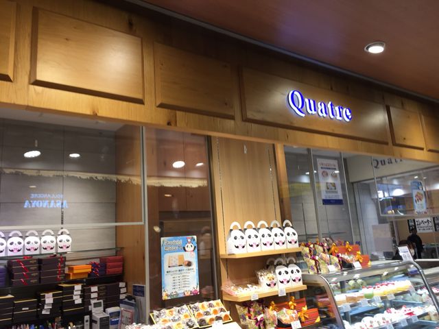 オシャレ_柿の木坂・Quatre・上野店