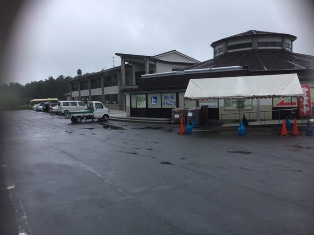 寒そうな8月_道の駅 なんごう(青森県八戸市)