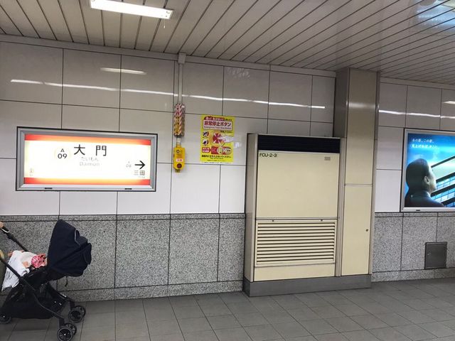 都営地下鉄浅草線大門駅_都営浅草線 大門駅