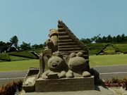すみっこさんの県立吹上浜海浜公園の投稿写真1