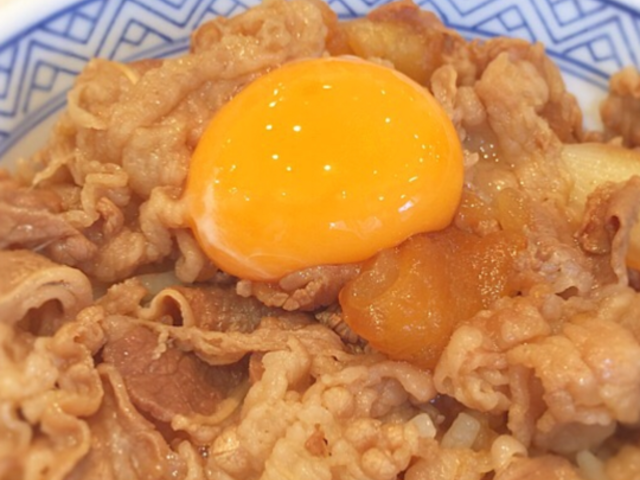 吉野家170号線高槻若松町店