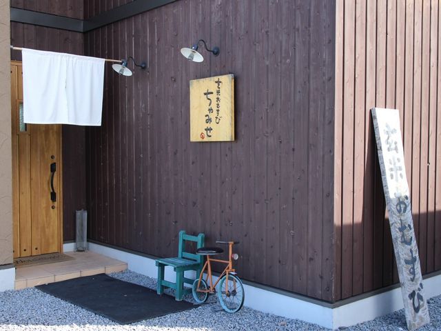 店舗_玄米おむすび ちゃみせ