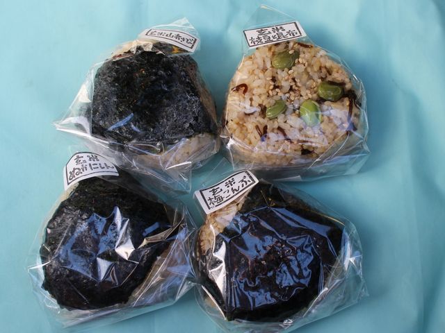 4種の玄米おにぎり_玄米おむすび ちゃみせ