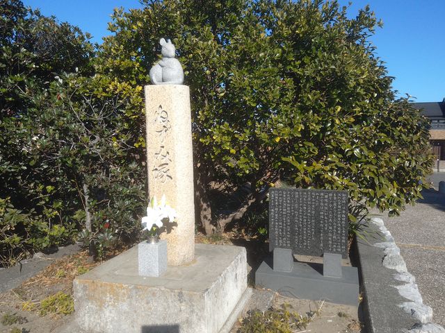 サビ猫さんのねずみ塚の投稿写真1